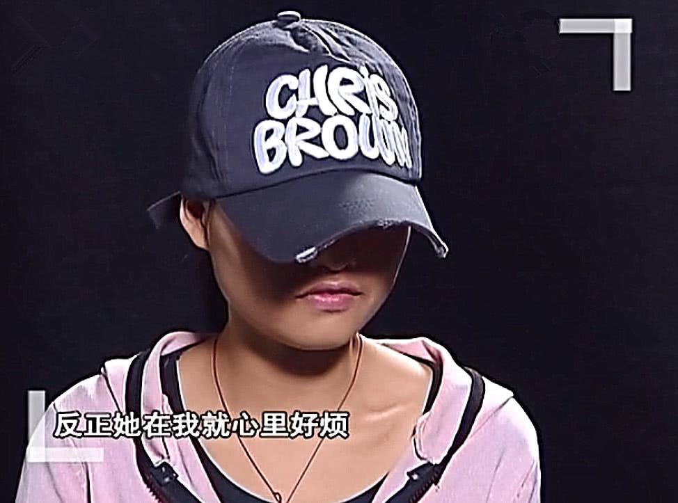 家庭|高中女孩每天吃馒头榨菜,妈妈不给1分生活费,原因发人深思