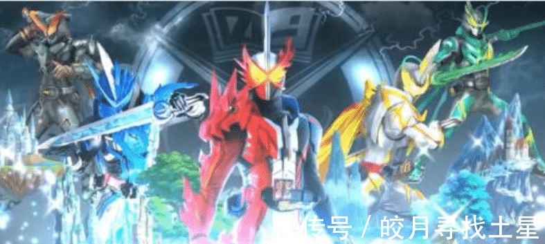 圣剑|假面骑士圣刃还没播就火了，皮套破损让人笑掉大牙，期待后续