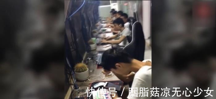 青春饭|实拍代练工作室的电脑比网吧还多还专业, 这口青春饭不好吃!