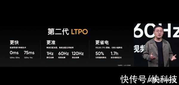 采样率|一图看懂真我GT2与GT2 Pro：差价1200元、五大不同