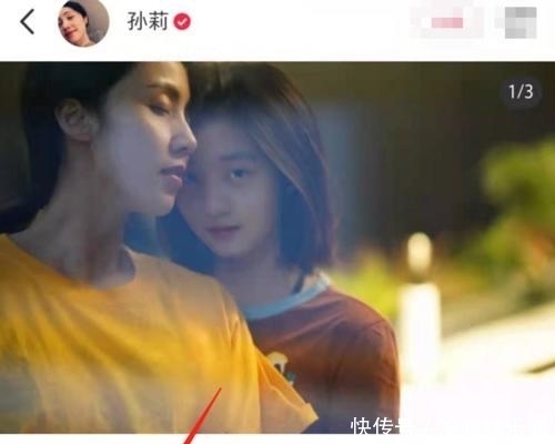 黄多多 黄磊拍完《向往5》,回家为妻子和女儿照相,多多孙莉气质太好了
