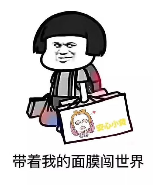 敷完不用洗？可以天天用？面膜界最大真相竟然是