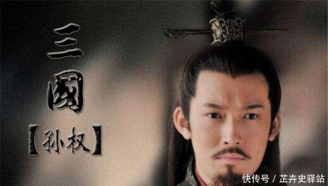 东吴|东吴孙权的四大都督谁更强，更有智慧？周瑜只能排第二？