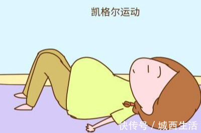 盆底肌|女子1小时超快顺产,全程无侧切无撕裂,全靠孕期3大好习惯!