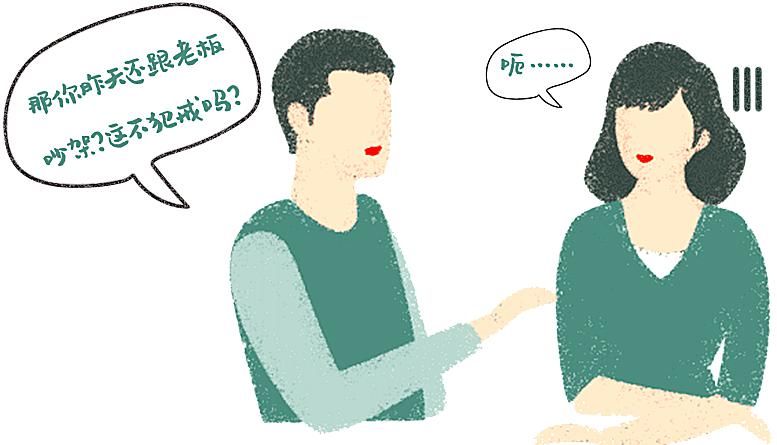  实呢|当别人知道我学佛后……