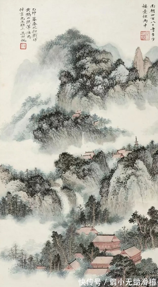 秋声$小艇月明波漾影,长天雁阵排云去,风送秋声到我家