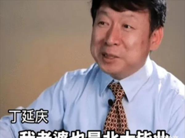 教育学院|北大教授吐槽视频火了:直言女儿是“学渣”,网友调侃道:亲生的