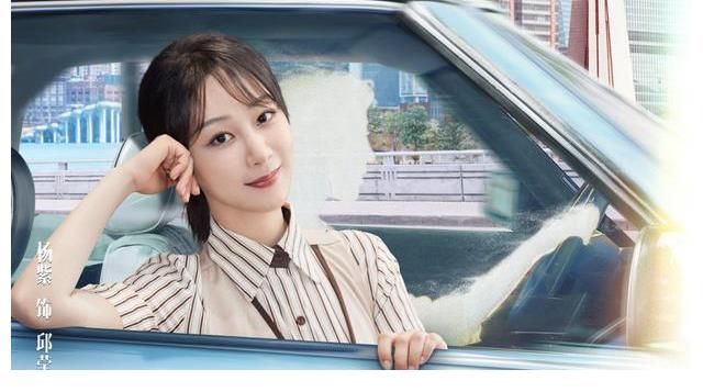 中餐厅5|上线9天热度登顶,2期播放量破1.3亿!这档新综艺真不简单