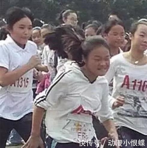 |搞笑图片:大姐,你的腚是硅胶做的吗?