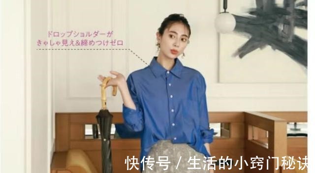 洛薇 穿衣讲究的人,有多精致15套“通勤宅家”穿搭,手把手让你高级!
