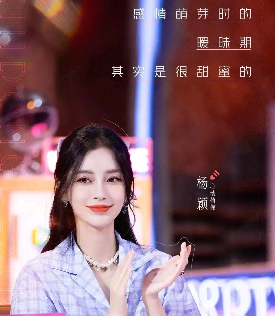 成員大換血!傳不滿被后輩吐口水,Baby退出《奔跑吧》