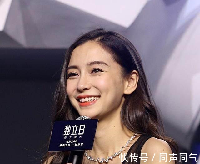 他是陈赫好朋友,因在酒店得罪杨颖,上《跑男》全程被忽视