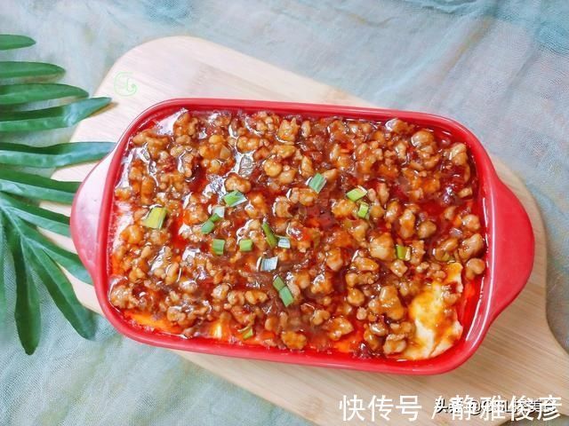 豆腐这做法,太好吃了,鲜香滑嫩,好吃下饭,我家一周做5次