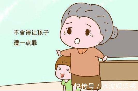 反思|孩子更喜欢奶奶,而不是姥姥,多半是这三个原因,值得家长反思