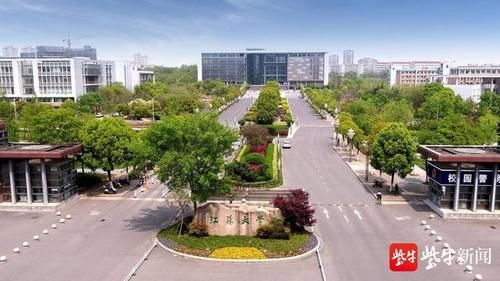 历史新高！《2021中国大学评价》江苏大学综合排名位列38名