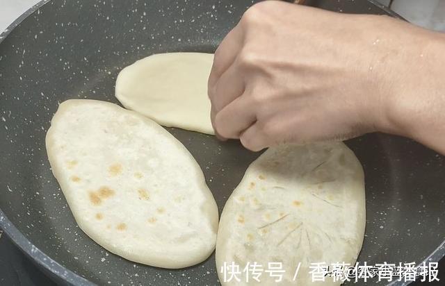 牛舌状|第一次用开水烫面做口袋饼,没想到这么简单,凉了也不硬,真好吃