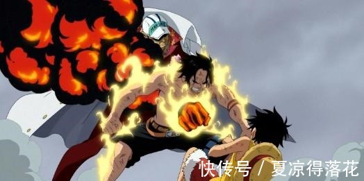 岩浆果实|海贼王中号称最强的三颗恶魔果实！秒杀四皇，白胡子也不过如此