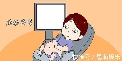 剖腹产|为生儿子,43岁产妇拼命生4胎,剖腹产后医生摇头:后悔来不及了