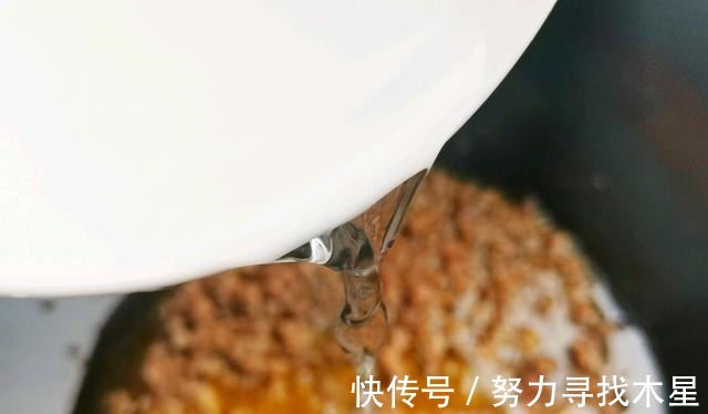 土豆|孩子很喜欢吃的肉末土豆球,自己做一点也不难,颜值高,味道好!