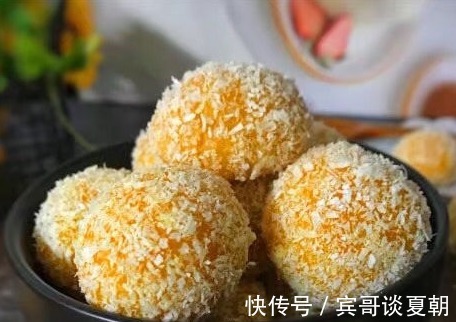 孩子爱吃的南瓜丸子,不煎不炸,可当主食也可做零食,好吃不上火