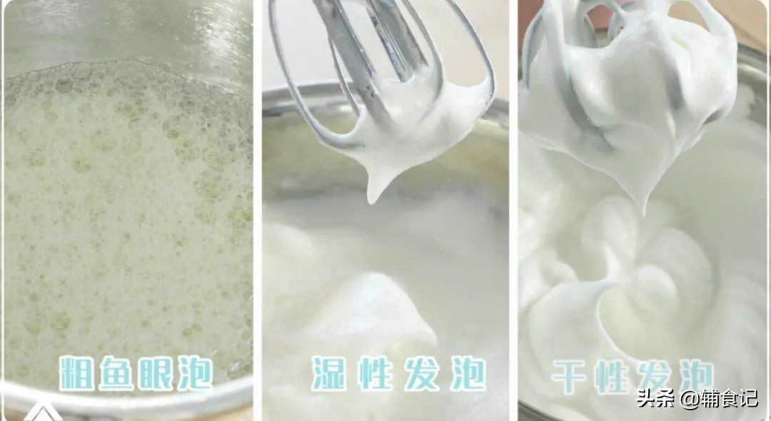 宝宝|2个鸡蛋1杯酸奶就能做！宝宝的主食、零食都有了