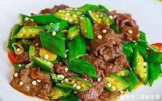 周末同事来家里吃饭,几道美味可口的家常菜招待,鲜美好吃很下饭