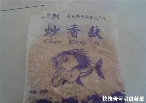 这条31斤的鲤鱼,他用的是什么饵料钓上来的