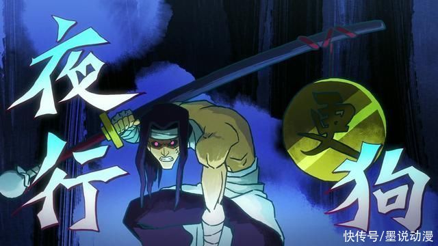 刺客伍六七:众刺客追杀,梅花十三出手相救,阿七的记忆正在消失