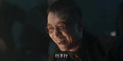 张艺兴|《扫黑风暴》:都在关注张艺兴?我却偏爱“穷凶极恶”的孙红雷