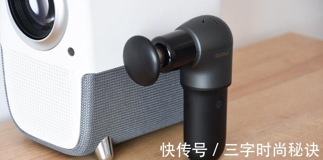 筋膜枪|倍益康筋膜枪HL2 mini深层击打放松 缓解肌肉酸痛!