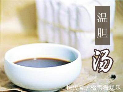 水谷精微|痰湿一除,大病皆无,流传1400年古方泡脚,帮你从头到脚祛痰湿!