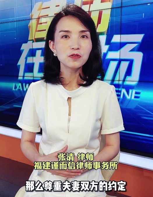 个人财产|夫妻双方离婚了，女方能把嫁妆全部带走吗？