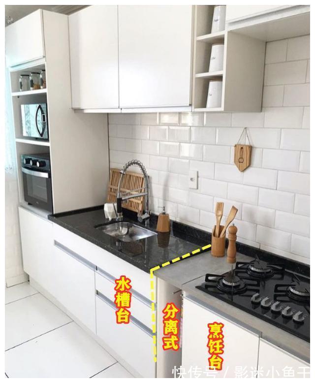 台面|会装厨房都空出这10cm,阻断降温而且做饭还顺心,好细节别忽略