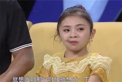 残疾人|90厘米“袖珍女孩”,不顾父母反对生子,孩子出生后全家没了笑容