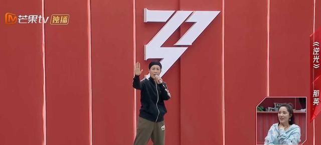 姐姐2杨钰莹：观众就是我的七彩祥云；那英：讨厌你这么会说话！