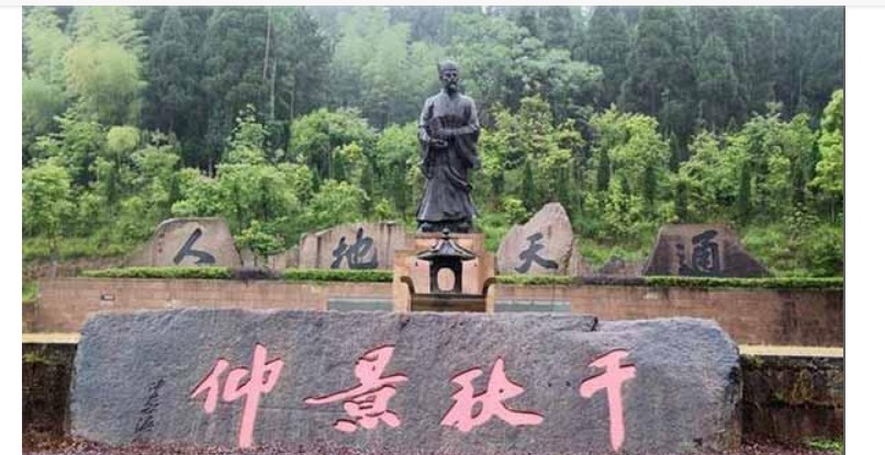 江山|刘伯温曾留一计给朱家保江山,数百年无人能解,最后被一农民看破