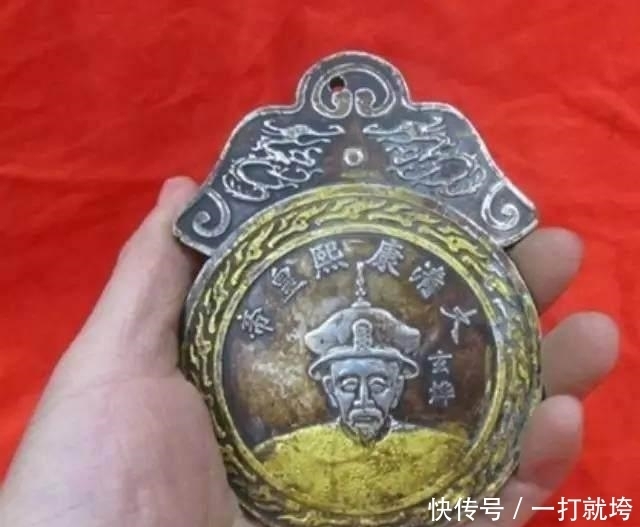 钱镠|1951年现世一块免死金牌, 专家称是一级文物, 强烈建议子孙上交国家