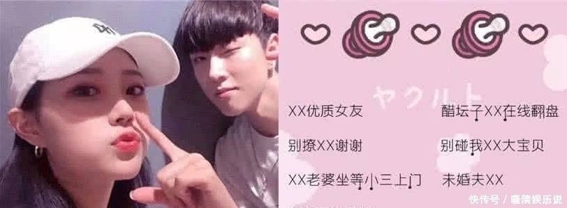 背景圖|火了·喪句·背景圖:瘦是餓出來的,懂事是沒人疼出來的!