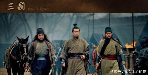 诸葛亮|三国最真的兄弟是刘备、关羽、张飞吗其实是他们两个！