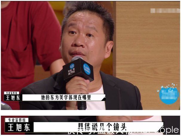 《導演請指教》，不如改名《尷尬已到位》吧