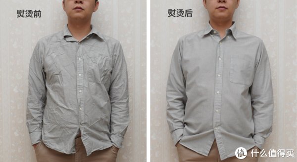 黄昏鼓捣家电 篇四十八:便携又好用 家用出差两相宜的舒乐氏手持挂烫机使用测评