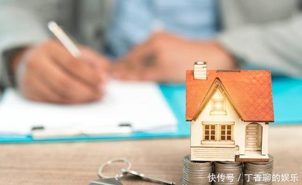 购房|还没买“首套房”的人有福了国家一锤定音，给出3大补贴政策