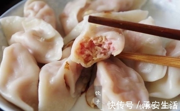 香菜|吃饺子别只会蘸醋，大厨都用这“秘制”蘸料，一口一个香得停不了