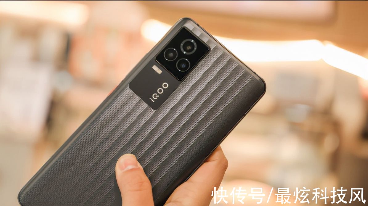 oled|iQOO 7现在还值得入手吗，这篇文章带你还原真相