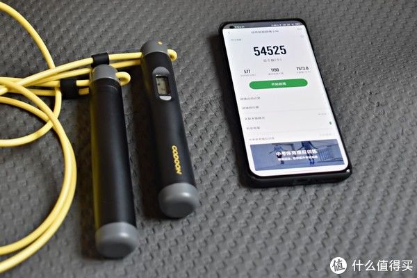 极致灰|这些年给孩子买的东西 篇十八：极致灰和亮丽黄的最美配色，咕咚智能跳绳Lite