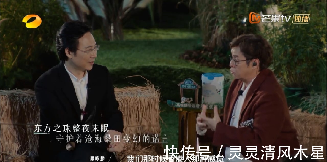 芒果台这盘棋下得好大,从小情小爱上升到民族大义!