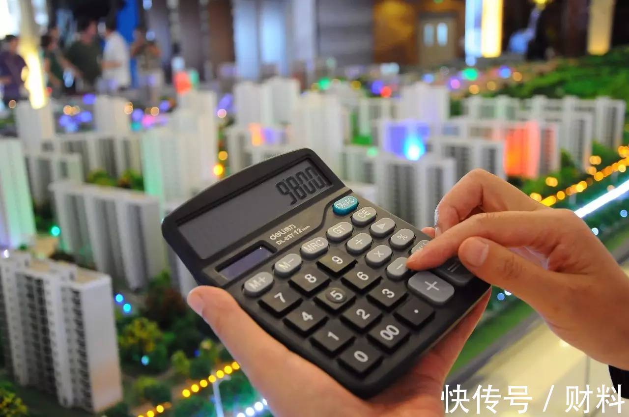 买房|房地产市场有了回暖的迹象!现在该不该出手买房?是好时期吗?