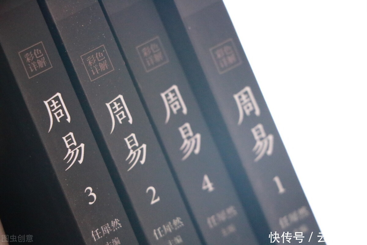  易经|易经触手可及，一直都在我们的生活里，孔子：百姓日用而不知！