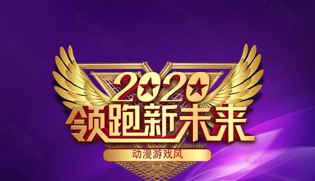 a490|坎公骑冠剑双子恶魔任务的料理位置攻略