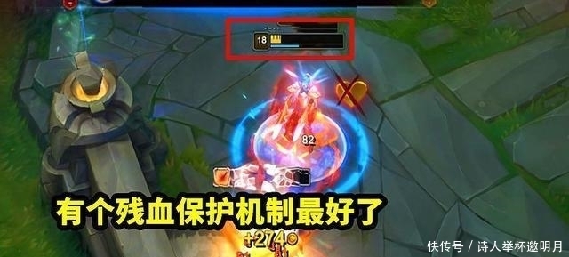 a324|LOL：为改变ADC现状，玩家绞尽脑汁给出3个方案，实现1个即可翻身